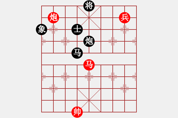 象棋棋譜圖片：一彎月如鉤(9星)-和-鐮刀幫羞花(5f) - 步數(shù)：270 