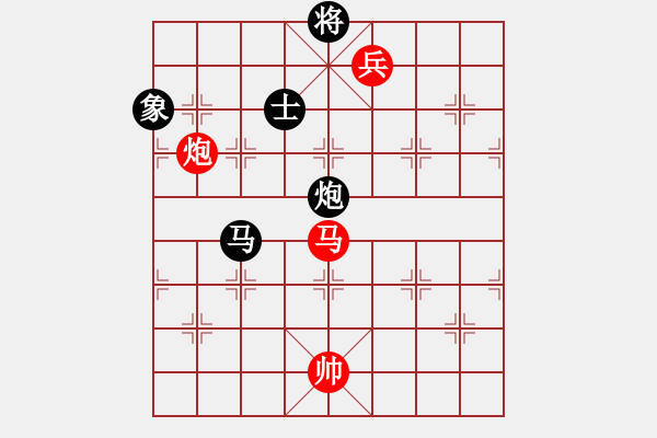 象棋棋譜圖片：一彎月如鉤(9星)-和-鐮刀幫羞花(5f) - 步數(shù)：280 