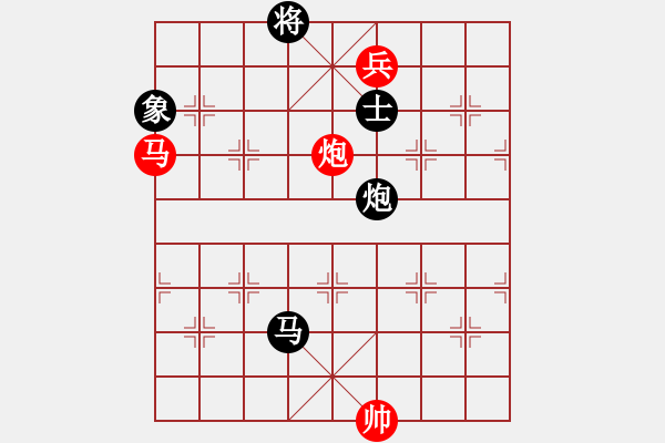 象棋棋譜圖片：一彎月如鉤(9星)-和-鐮刀幫羞花(5f) - 步數(shù)：290 