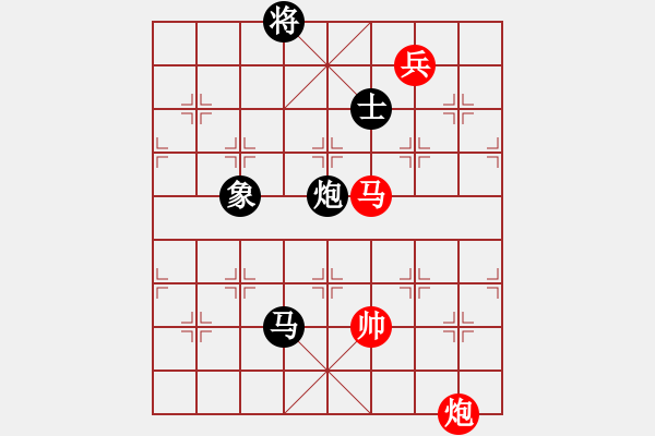 象棋棋譜圖片：一彎月如鉤(9星)-和-鐮刀幫羞花(5f) - 步數(shù)：320 