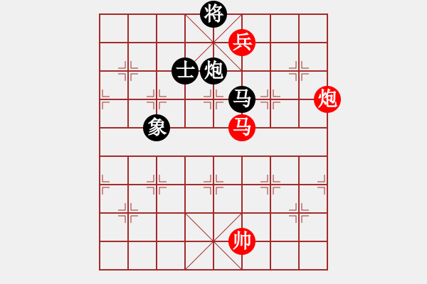 象棋棋譜圖片：一彎月如鉤(9星)-和-鐮刀幫羞花(5f) - 步數(shù)：340 