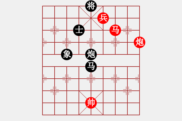 象棋棋譜圖片：一彎月如鉤(9星)-和-鐮刀幫羞花(5f) - 步數(shù)：360 