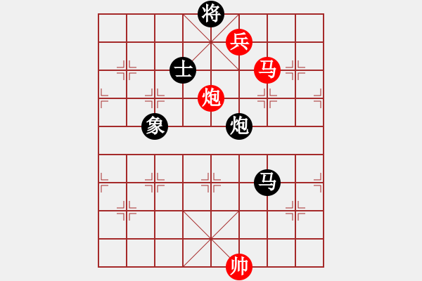 象棋棋譜圖片：一彎月如鉤(9星)-和-鐮刀幫羞花(5f) - 步數(shù)：370 