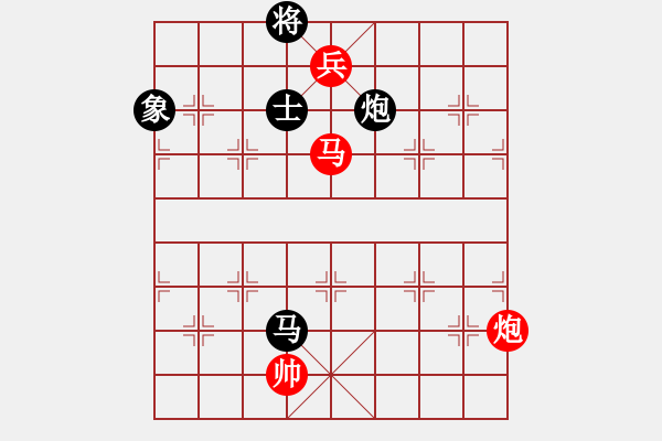 象棋棋譜圖片：一彎月如鉤(9星)-和-鐮刀幫羞花(5f) - 步數(shù)：397 