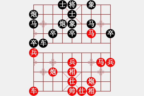 象棋棋譜圖片：一彎月如鉤(9星)-和-鐮刀幫羞花(5f) - 步數(shù)：50 