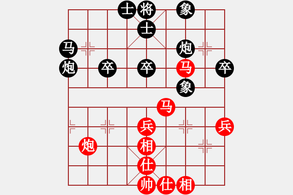 象棋棋譜圖片：一彎月如鉤(9星)-和-鐮刀幫羞花(5f) - 步數(shù)：60 