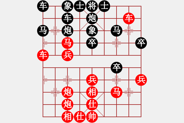 象棋棋谱图片：北京市等级赛3任刚先胜薛洪林 - 步数：43 