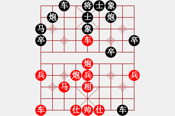 象棋棋譜圖片：zbabzaba(9級)-和-希臘戰(zhàn)神(5級) - 步數(shù)：50 