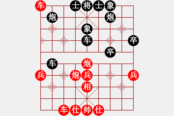 象棋棋譜圖片：zbabzaba(9級)-和-希臘戰(zhàn)神(5級) - 步數(shù)：60 