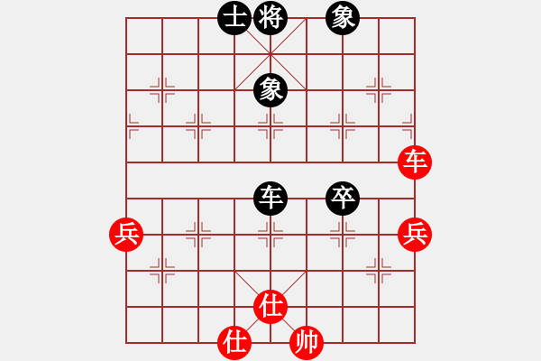 象棋棋譜圖片：zbabzaba(9級)-和-希臘戰(zhàn)神(5級) - 步數(shù)：90 