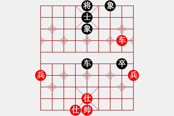 象棋棋譜圖片：zbabzaba(9級)-和-希臘戰(zhàn)神(5級) - 步數(shù)：95 