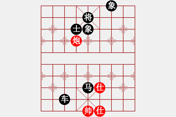 象棋棋譜圖片：lyztd(4段)-負-妻疑(7段) - 步數(shù)：190 