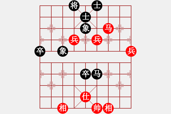 象棋棋譜圖片：2029局 E46-對兵轉(zhuǎn)兵底炮-天天AI選手 紅先和 小蟲引擎23層 - 步數(shù)：100 