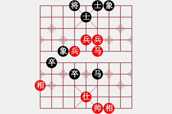 象棋棋譜圖片：2029局 E46-對兵轉(zhuǎn)兵底炮-天天AI選手 紅先和 小蟲引擎23層 - 步數(shù)：120 