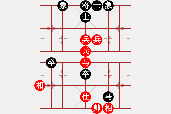 象棋棋譜圖片：2029局 E46-對兵轉(zhuǎn)兵底炮-天天AI選手 紅先和 小蟲引擎23層 - 步數(shù)：150 