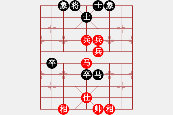 象棋棋譜圖片：2029局 E46-對兵轉(zhuǎn)兵底炮-天天AI選手 紅先和 小蟲引擎23層 - 步數(shù)：170 