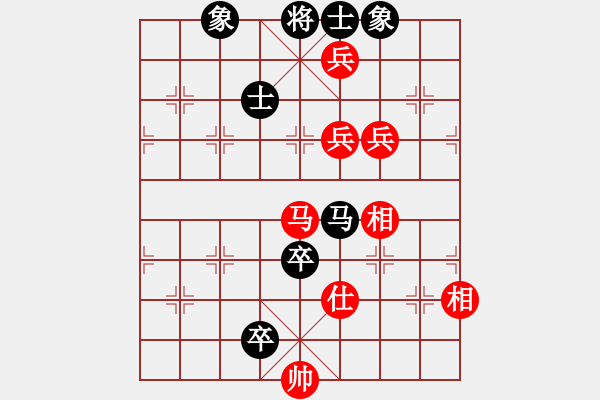 象棋棋譜圖片：2029局 E46-對兵轉(zhuǎn)兵底炮-天天AI選手 紅先和 小蟲引擎23層 - 步數(shù)：214 