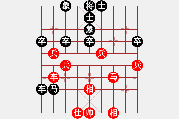 象棋棋譜圖片：2029局 E46-對兵轉(zhuǎn)兵底炮-天天AI選手 紅先和 小蟲引擎23層 - 步數(shù)：60 