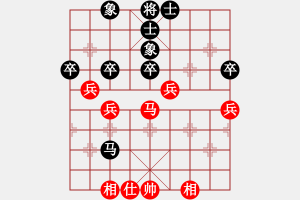 象棋棋譜圖片：2029局 E46-對兵轉(zhuǎn)兵底炮-天天AI選手 紅先和 小蟲引擎23層 - 步數(shù)：70 