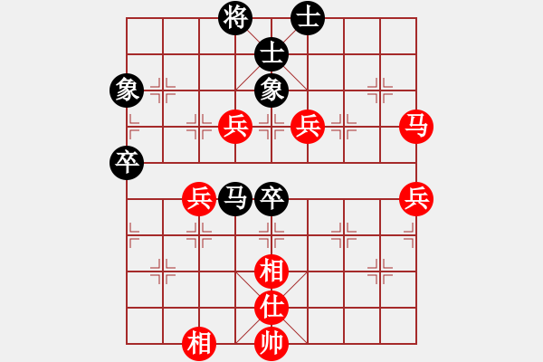 象棋棋譜圖片：2029局 E46-對兵轉(zhuǎn)兵底炮-天天AI選手 紅先和 小蟲引擎23層 - 步數(shù)：90 