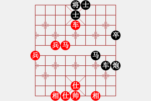 象棋棋譜圖片：llmm(1段)-負-飄渺無影(4段) - 步數(shù)：50 