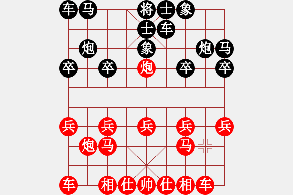 象棋棋譜圖片：20121019 亮玉[QYL0121] 先勝 天心[QIU19830801] - 步數(shù)：10 