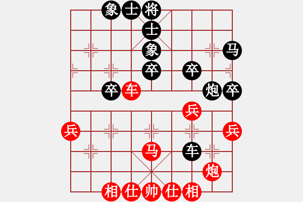 象棋棋譜圖片：天津 韓大勇 負(fù) 云南 范思遠(yuǎn) - 步數(shù)：60 