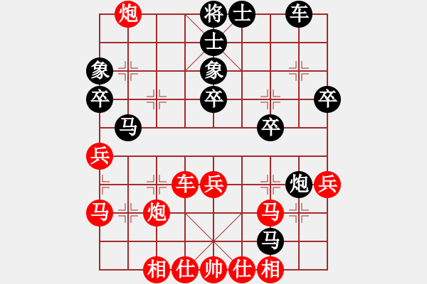 象棋棋譜圖片：20140709 1230 山 雞[-] - 六面墻[673204340] 四 8 - 步數(shù)：40 