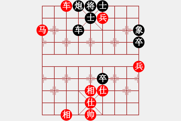 象棋棋譜圖片：河南 李團(tuán)結(jié) 勝 湖南 陳恩紅 - 步數(shù)：100 