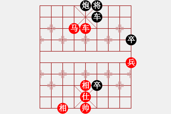 象棋棋譜圖片：河南 李團(tuán)結(jié) 勝 湖南 陳恩紅 - 步數(shù)：119 