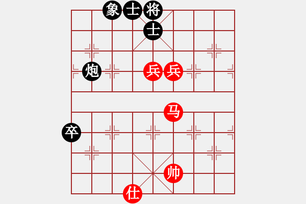 象棋棋譜圖片：旺旺[472122664] -VS- 橫才俊儒[292832991] - 步數(shù)：120 