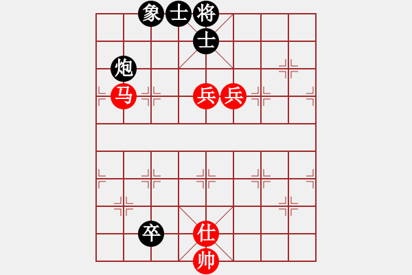 象棋棋譜圖片：旺旺[472122664] -VS- 橫才俊儒[292832991] - 步數(shù)：130 