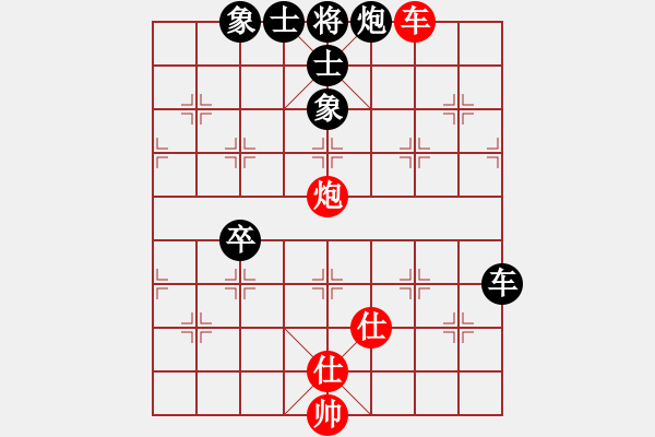 象棋棋譜圖片：嶺南之星(6段)-負(fù)-棋升藝(4段) - 步數(shù)：140 