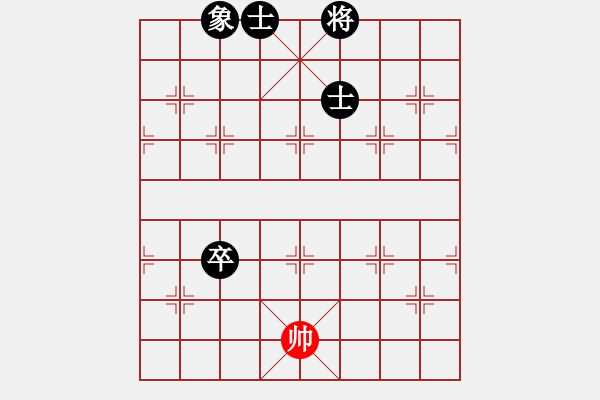 象棋棋譜圖片：嶺南之星(6段)-負(fù)-棋升藝(4段) - 步數(shù)：159 