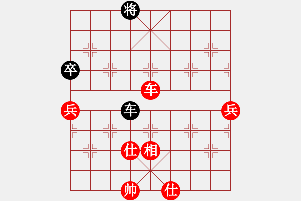 象棋棋譜圖片：許文學 先勝 李成之 - 步數(shù)：100 