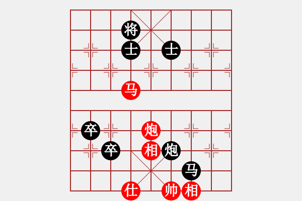 象棋棋譜圖片：2019.7.2.3評(píng)測(cè)后勝8-1牛頭滾和棋譜對(duì)屏風(fēng)馬兩頭蛇 - 步數(shù)：110 