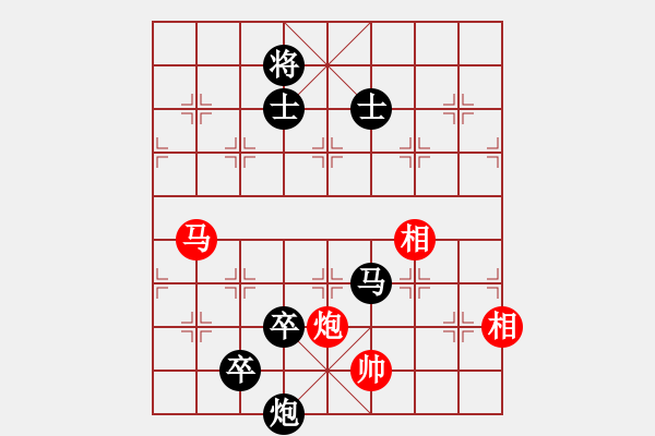 象棋棋譜圖片：2019.7.2.3評(píng)測(cè)后勝8-1牛頭滾和棋譜對(duì)屏風(fēng)馬兩頭蛇 - 步數(shù)：130 