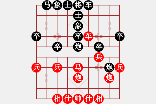 象棋棋譜圖片：2019.7.2.3評(píng)測(cè)后勝8-1牛頭滾和棋譜對(duì)屏風(fēng)馬兩頭蛇 - 步數(shù)：30 