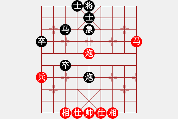 象棋棋譜圖片：2019.7.2.3評(píng)測(cè)后勝8-1牛頭滾和棋譜對(duì)屏風(fēng)馬兩頭蛇 - 步數(shù)：50 