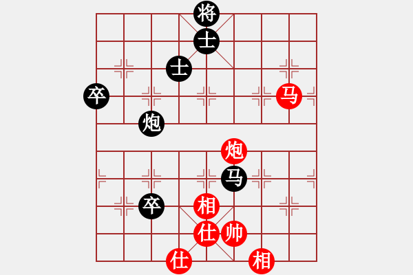 象棋棋譜圖片：2019.7.2.3評(píng)測(cè)后勝8-1牛頭滾和棋譜對(duì)屏風(fēng)馬兩頭蛇 - 步數(shù)：80 