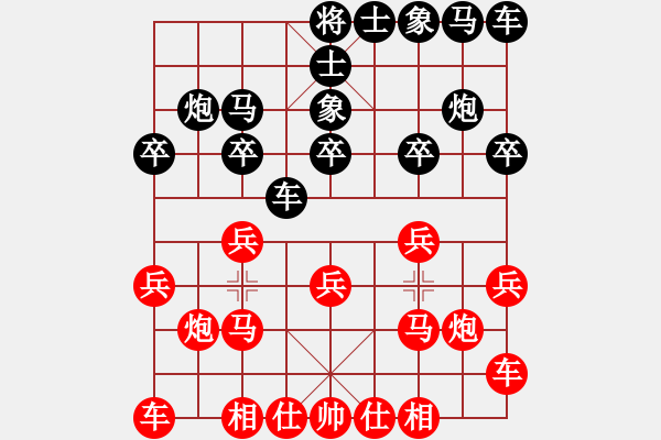 象棋棋譜圖片：TROMBETTON 先勝 左安儒     - 步數(shù)：10 