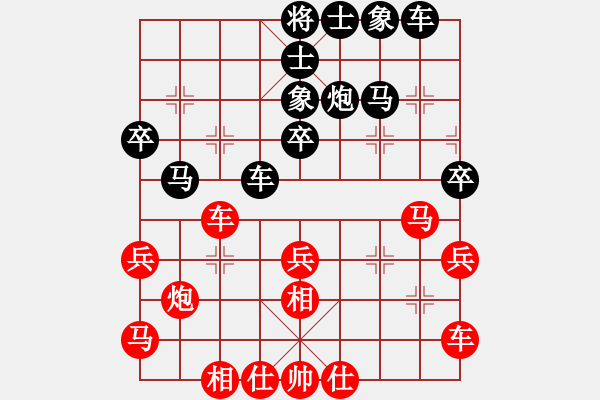 象棋棋譜圖片：TROMBETTON 先勝 左安儒     - 步數(shù)：40 