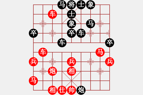 象棋棋譜圖片：TROMBETTON 先勝 左安儒     - 步數(shù)：50 