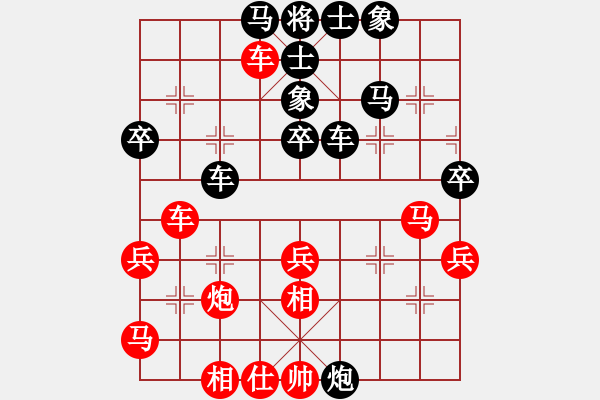 象棋棋譜圖片：TROMBETTON 先勝 左安儒     - 步數(shù)：52 