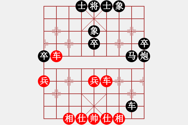 象棋棋譜圖片：林敏鋒(月將)-和-總受傷(月將) - 步數(shù)：60 