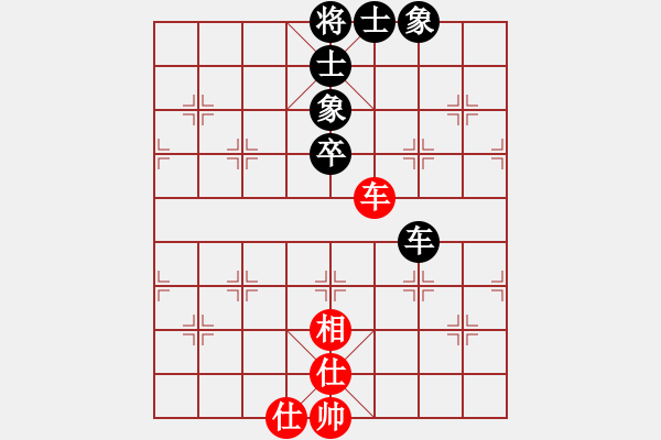 象棋棋譜圖片：林敏鋒(月將)-和-總受傷(月將) - 步數(shù)：90 