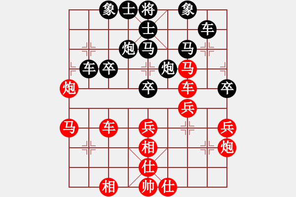 象棋棋譜圖片：揭陽 許國義 負 河南 姚洪新 - 步數(shù)：60 