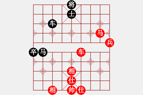 象棋棋譜圖片：太湖七(4r)-勝-齊魯七號(hào)(5級(jí)) - 步數(shù)：100 