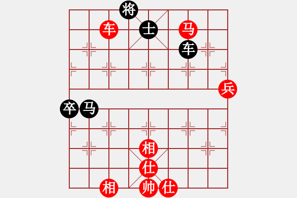 象棋棋譜圖片：太湖七(4r)-勝-齊魯七號(hào)(5級(jí)) - 步數(shù)：110 