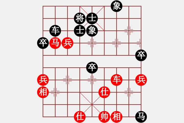 象棋棋譜圖片：65.棄炮攻車鬼斧神工 - 步數(shù)：40 